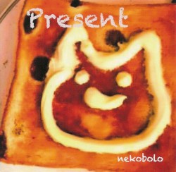 Present