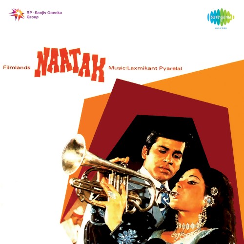 Naatak