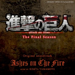 Ashes on The Fire