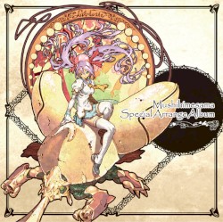 Mushihimesama Special Arrange Album