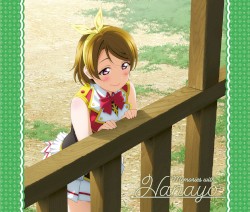 ラブライブ! Solo Live! III from μ's 小泉花陽 Memories with Hanayo