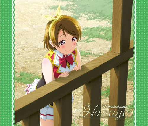 ラブライブ! Solo Live! III from μ's 小泉花陽 Memories with Hanayo