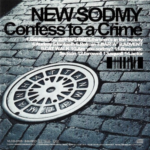 Confess to a Crime
