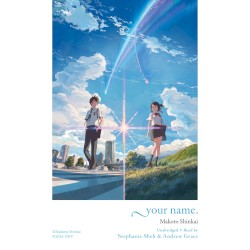 Your Name.
