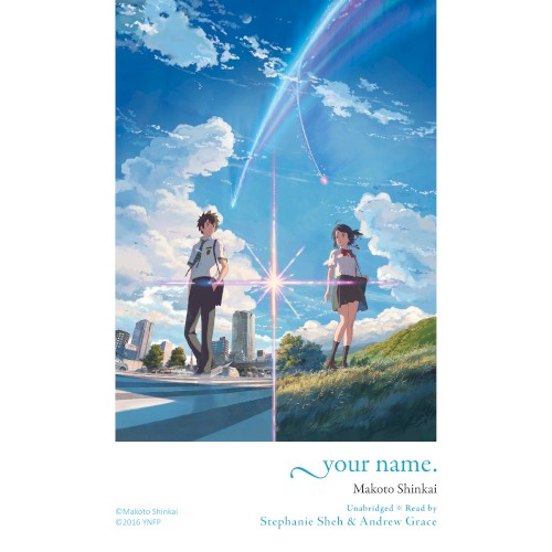 Your Name.