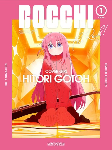 ぼっち・ざ・ろっく! オリジナルサウンドトラックvol.1