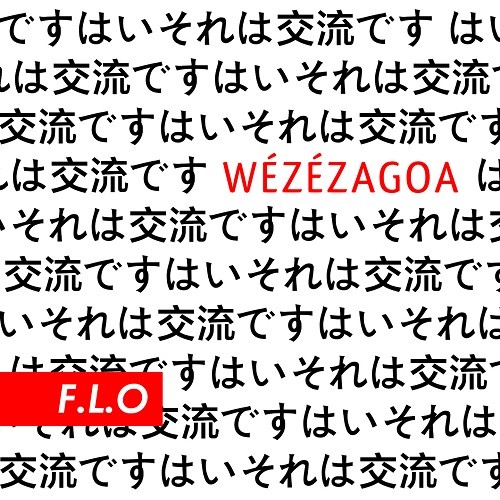 Wézézagoa