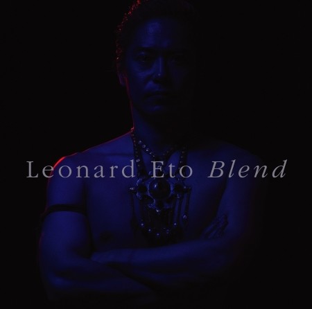 Blend