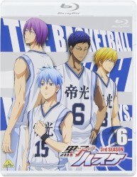 黒子のバスケ 3rd SEASON 第6巻