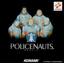 Policenauts
