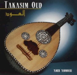 Takasim Oud