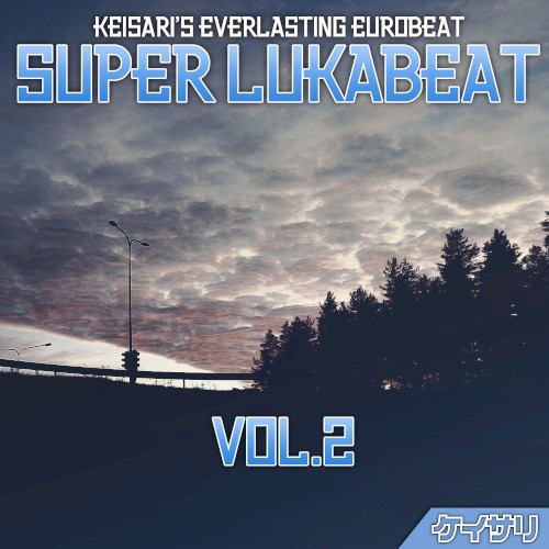 SUPER LUKABEAT VOL.2