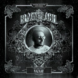 The Legacy EP
