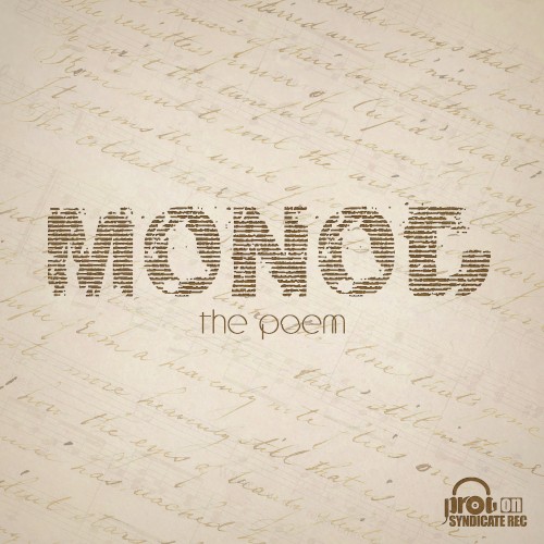 The Poem