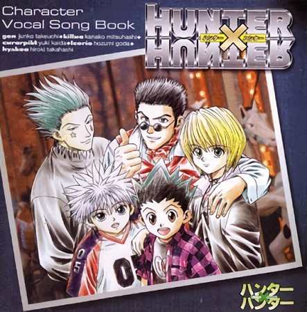 ハンター×ハンター Character Vocal Song Book