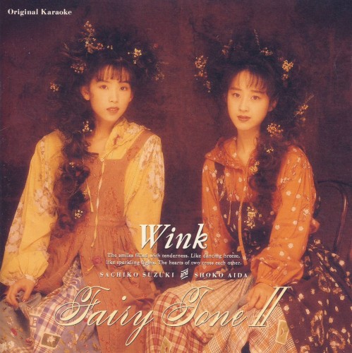 Fairy Tone 2