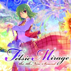 Felsic Mirage