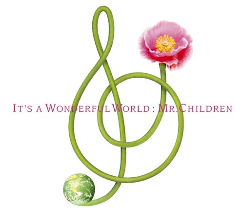 It's a wonderful world
