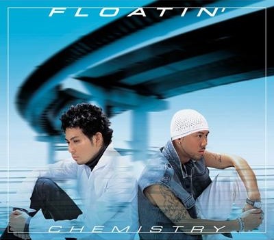 FLOATIN'