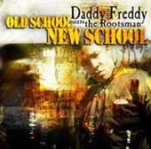 Old School New School