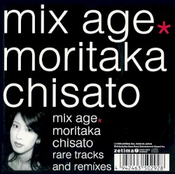 mix age