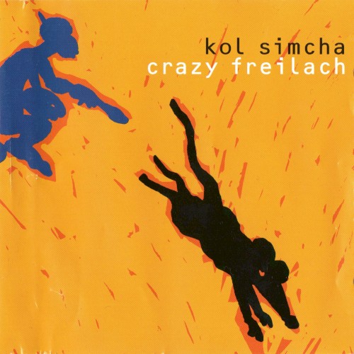 Crazy Freilach