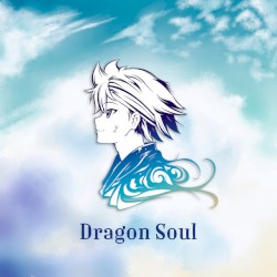 Dragon Soul (From “Dragon Ball”)