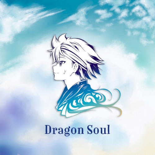 Dragon Soul (From “Dragon Ball”)