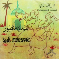 سيدي منصور