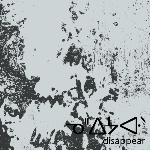 disappear