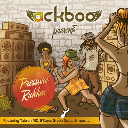 Pressure Riddim EP