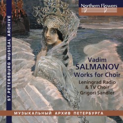 Works for Choir