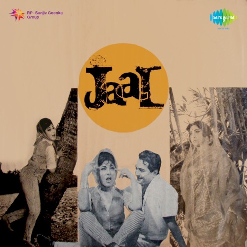 Jaal