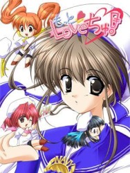 もっとLOVEちゅ! ハッピー☆カムカムマキシシングル
