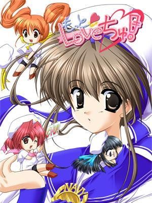もっとLOVEちゅ! ハッピー☆カムカムマキシシングル