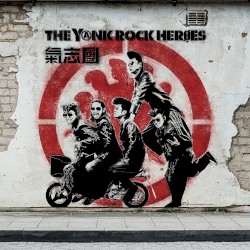 THE YⒶNK ROCK HERØES