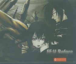FF:U Before ~Aura Inochi Tsugumono~