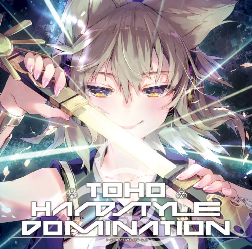 Toho Hardstyle Domination