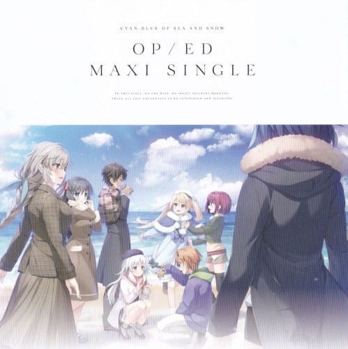 海と雪のシアンブルー OP/ED MAXI SINGLE
