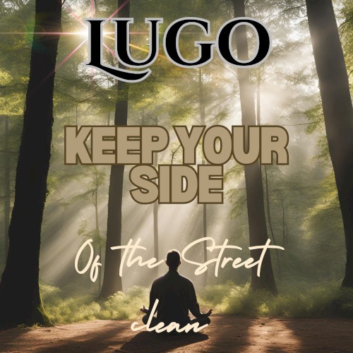 Keep Your Side of the Street Clean
