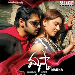 Maska (Original Motion Picture Soundtrack)