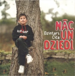 Nāc un dziedi