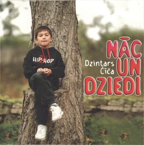 Nāc un dziedi