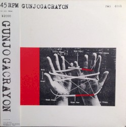 Gunjogacrayon
