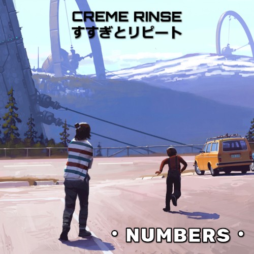 NUMBERS