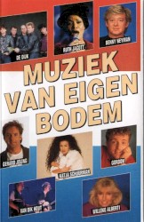 Muziek van eigen bodem 5