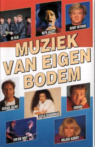 Muziek van eigen bodem 5