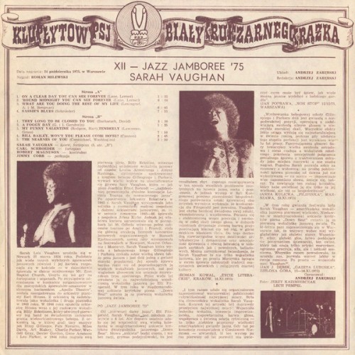 Jazz Jamboree 75