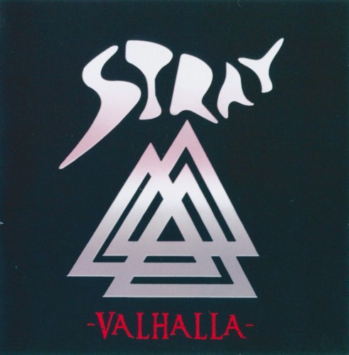 Valhalla