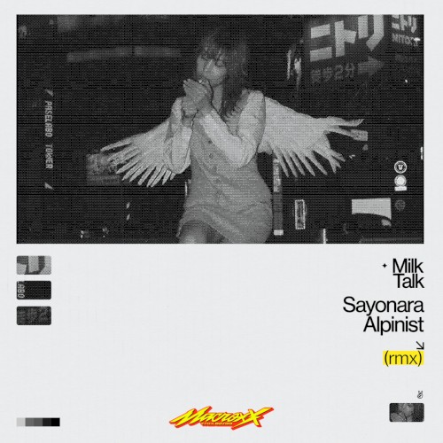 Sayonara Alpinist (Macross 82-99 Remix)